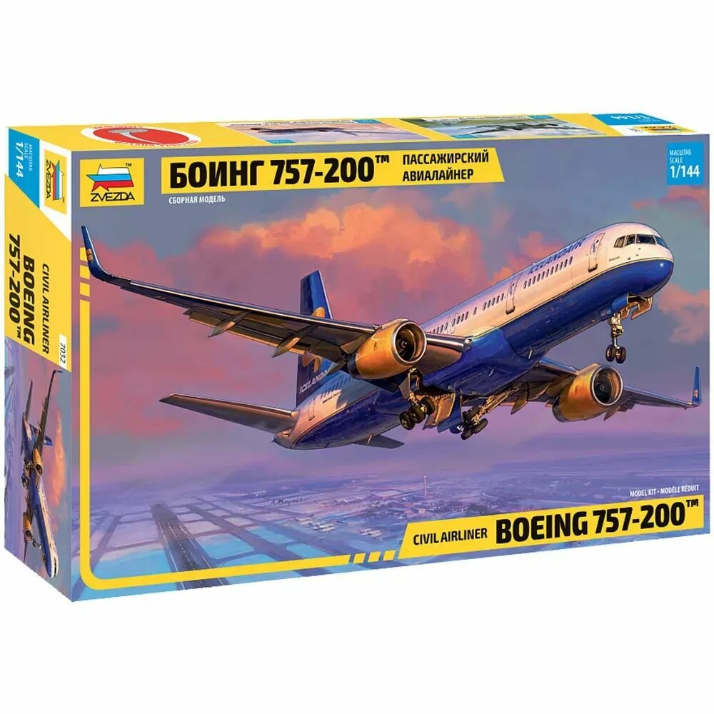 Сборная модель Пассажирский авиалайнер "Боинг-757-200"