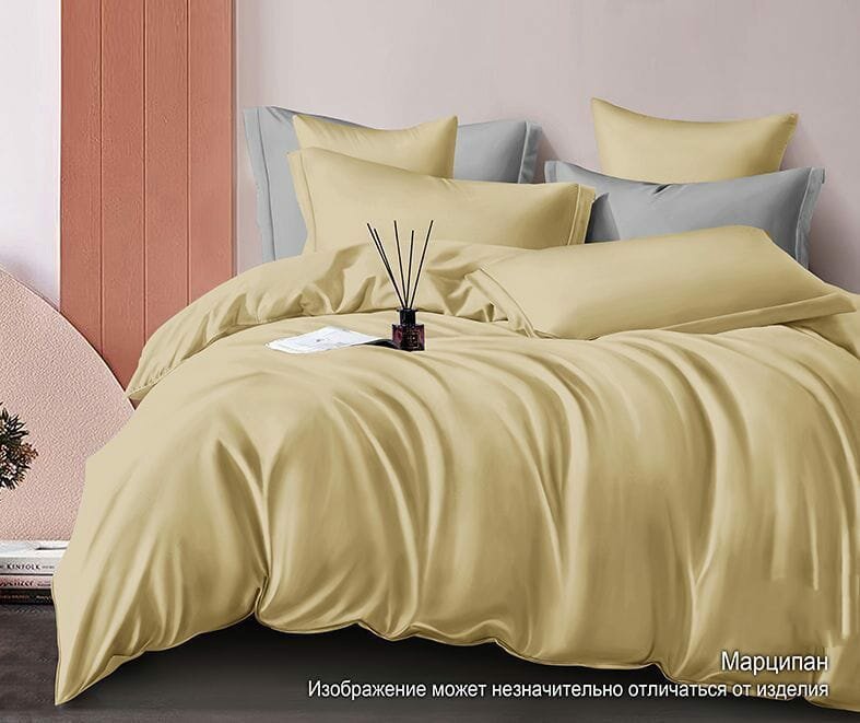 Набор наволочек сатин 