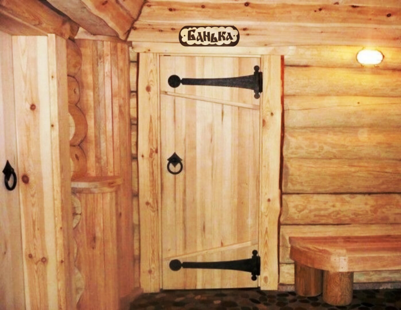 Изображение Табличка Банька, береза, фанера, двухслойная, 25.5x8.8 см, коричневый цвет
