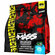 Гейнер Mutant Mass - 2270 грамм (5lb), ванильное мороженое