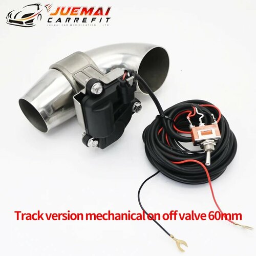 JUEMAI автомобильная выхлопная труба спортивный автомобильный звуковой модифицированный клапан электронный переключатель кнопка управления диаметром 51606376 мм универсальный глушитель 60mm Toggle Switches 6981₽