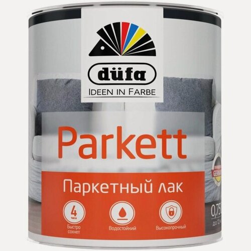 Изображение товара Паркетный лак Dufa Parkettlack глянцевый 2 л