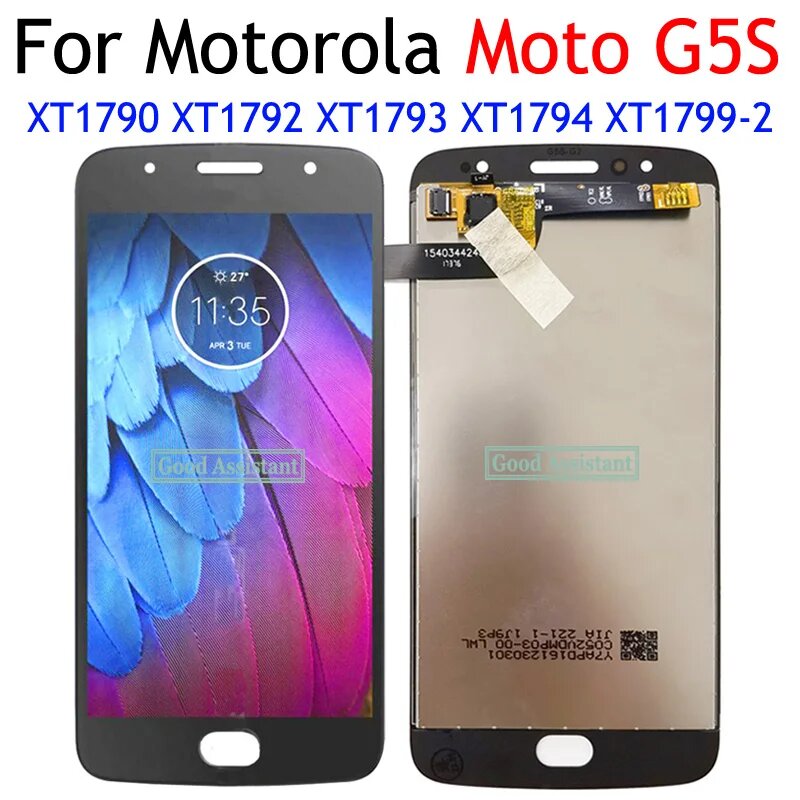 ЖК-дисплей 5,2 дюйма для Motorola Moto G5S XT1790 XT1792 XT1793 XT1794 XT1799-2, сменный сенсорный экран с дигитайзером в сборе, Gold NO Frame