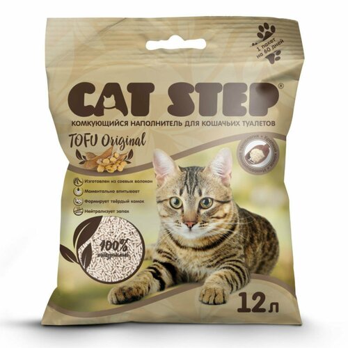 Cat Step Комкующийся растительный наполнитель Tofu Original 6L 2,800 кг 39513 (2 шт)