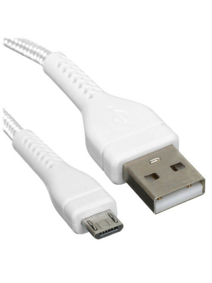 Кабель круглый DEXP micro USB - USB 2.0 Type-A белый 1 м
