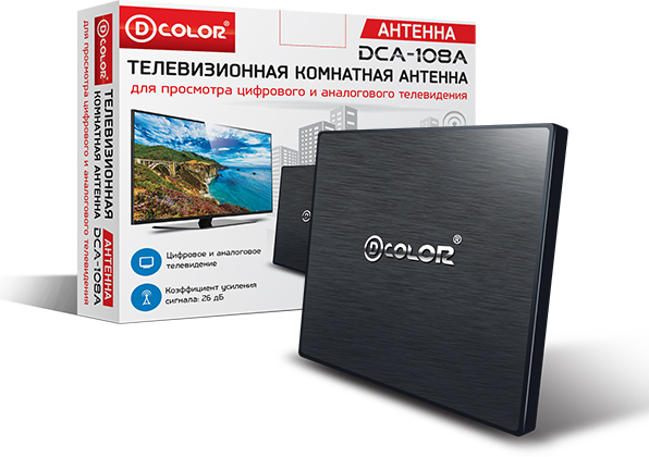 Антенна D-Color DCA-108A VHF/UHF/FM 26dB длина кабеля 13 м