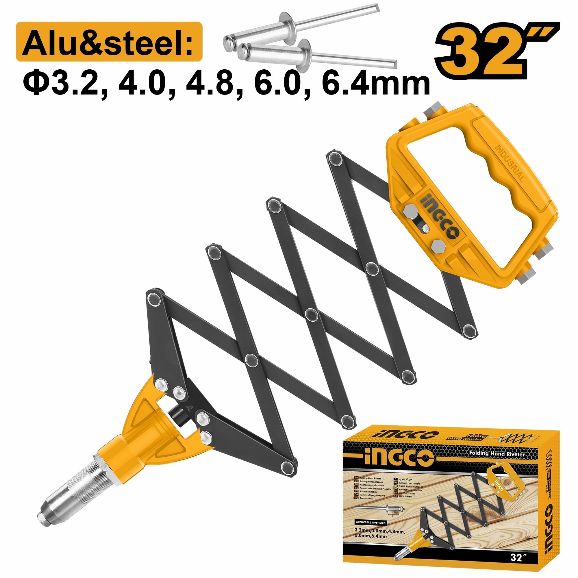 Заклепочник гармошка 815 мм. INGCO HFOR321 INDUSTRIAL