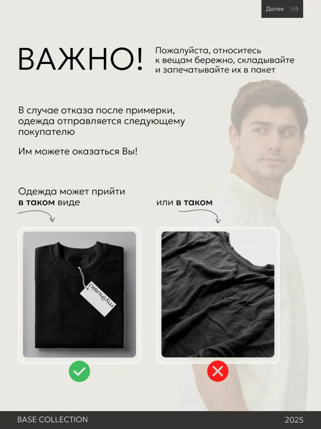 Футболка, 1 шт., размер 52, черный