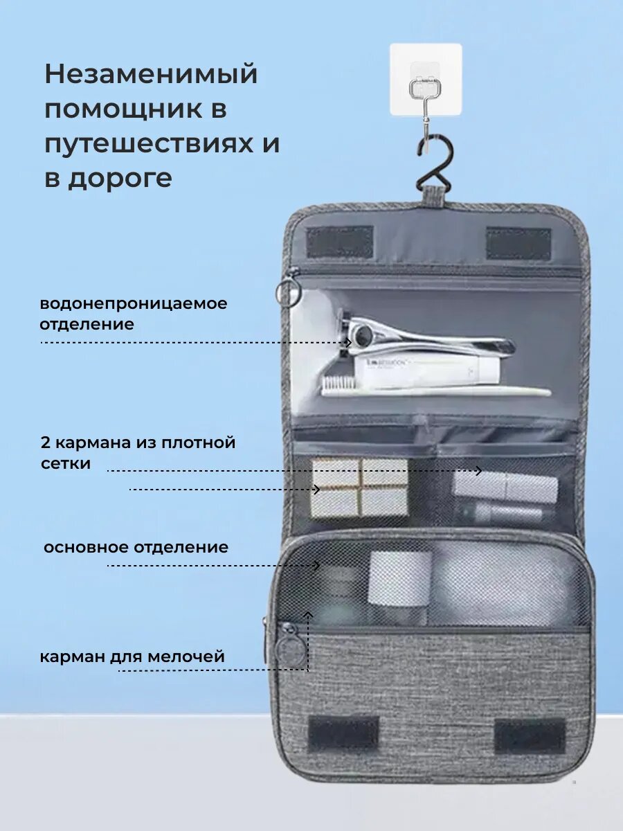 Картинки Косметичка Kristaller Professional, ширина: 24 см., высота: 19 см., длина: 9 см., , серый