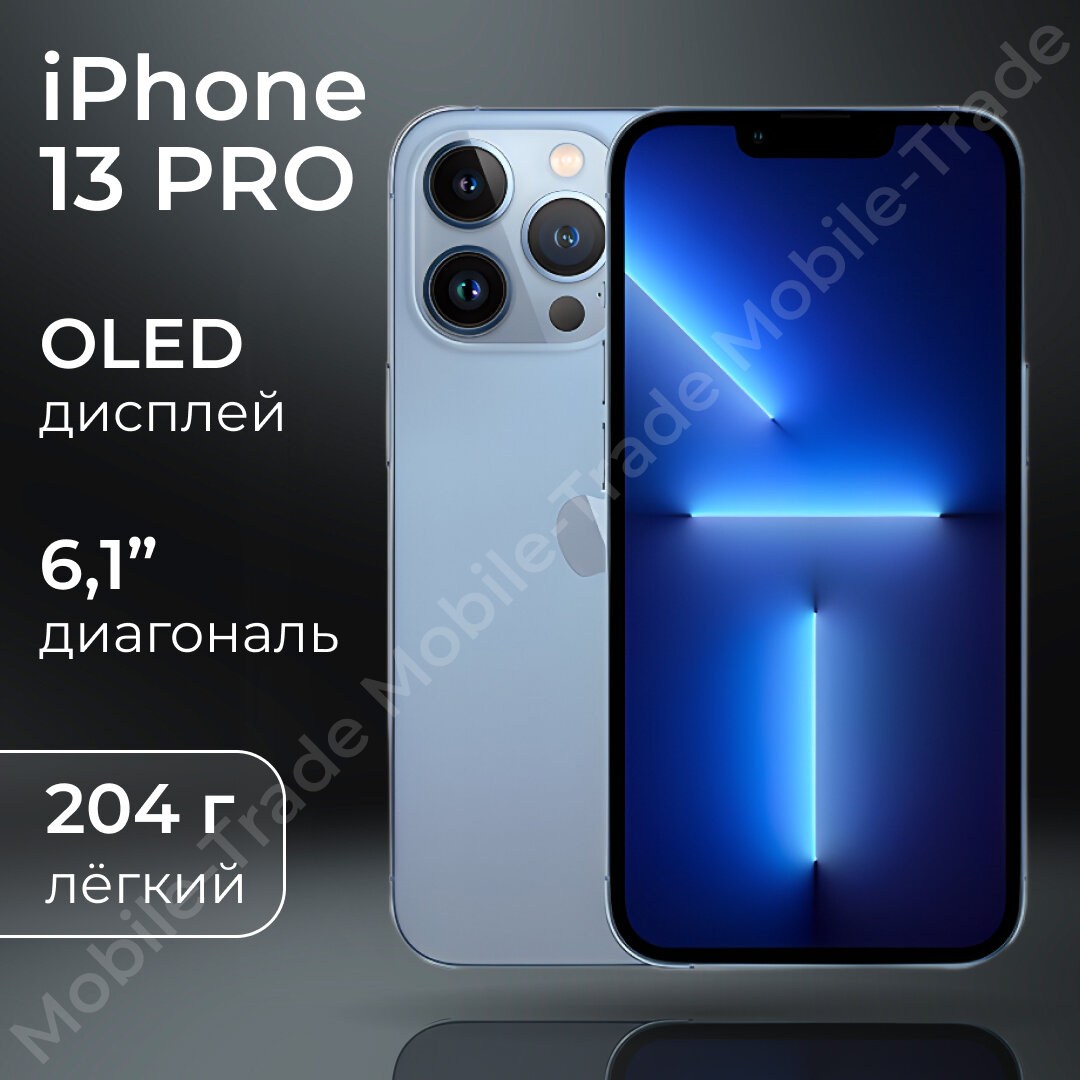 Apple iPhone 13 PRO 128gb Sierra Blue