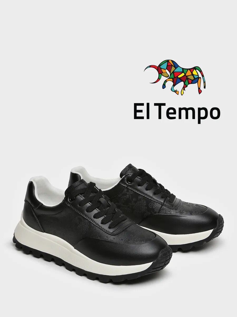 Кроссовки El Tempo