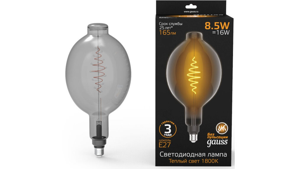 Лампа филаментная Gauss Filament Vintage 8.5Вт цоколь E27 белый теплый 1800К (1шт) (152802005)