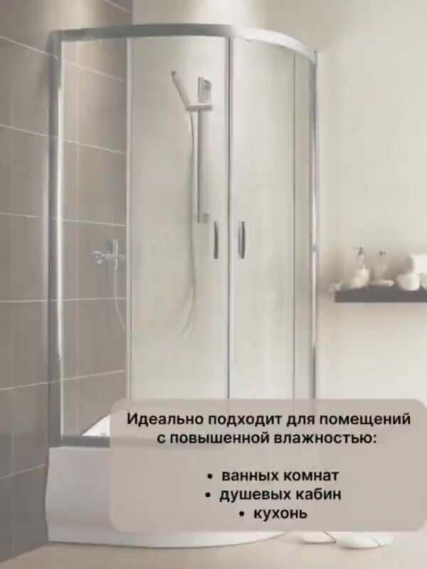 Герметик силиконовый нейтральный белый WELLCHEM для ремонтных и строительных работ, 280 мл — фото 1