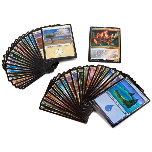 ККИ MTG: Набор - Юзри, Пламя Судьбы (foil) и 20 (foil) базовых земель (на русском языке)