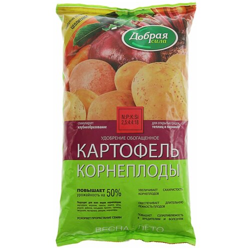 Удобрение Добрая сила Картофель-Корнеплоды, 0.9 л, 0.9 кг, 1 уп.