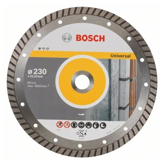 Диск алмазный Bosch 2.608.602.397 Standard for Universal Turbo 230-22,23 универсальные турбо