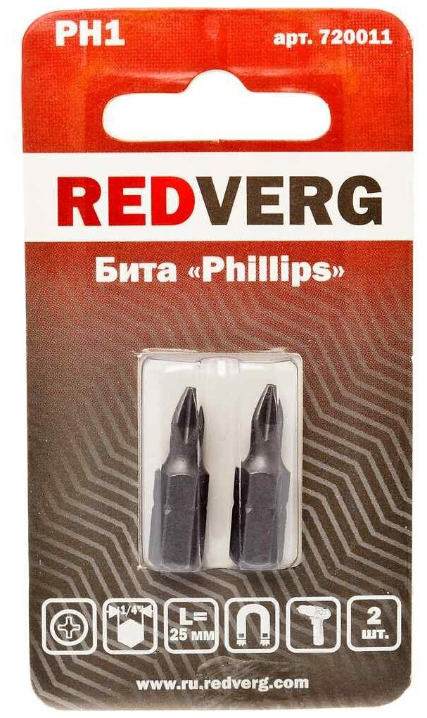 Бита REDVERG PH1х25 (2шт.)(720011)