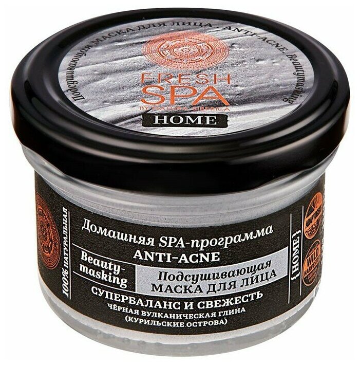 НС FSH бьюти-маскинг подсуш. маска д/л "Anti-Acne"75 мл, (I)