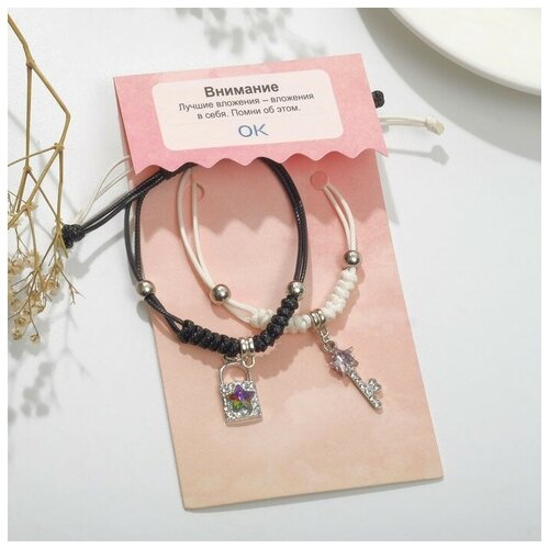 фото Браслет tell your story