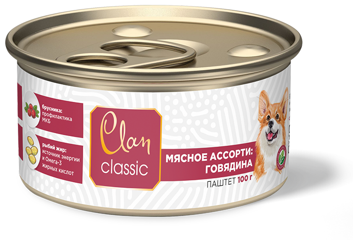 Clan CLASSIC ж/б консервированный корм 100г паштет Мясное ассорти с говядиной для собак