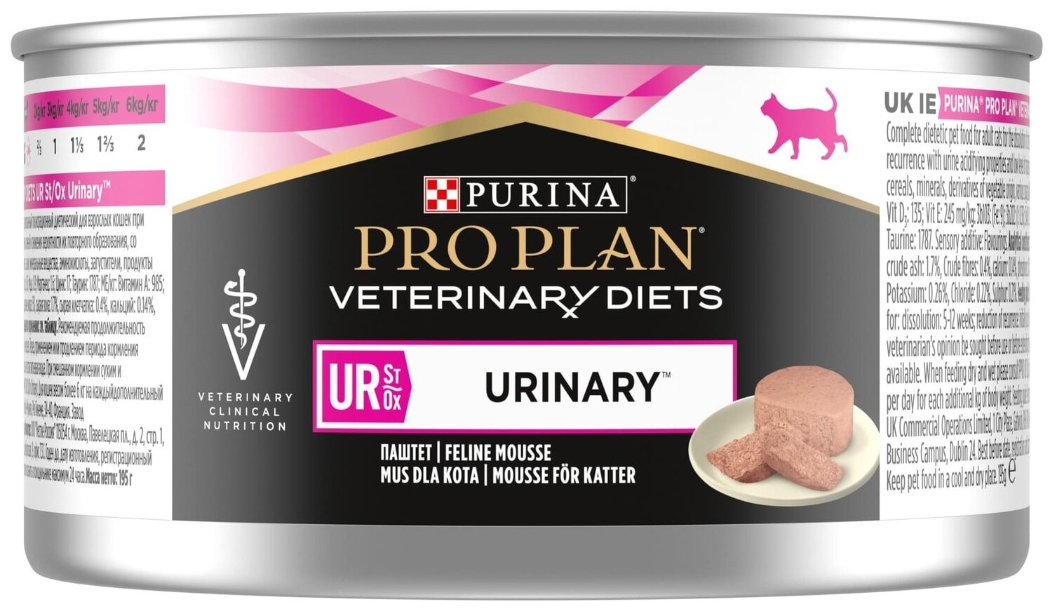 Purina UR Urinary Feline, консервы - фотография № 2