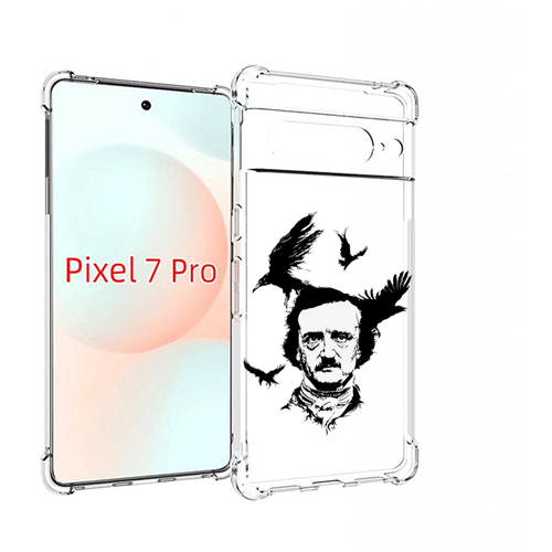 Чехол MyPads Эдгар Аллан черно белый для Google Pixel 7 Pro задняя-панель-накладка-бампер