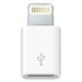 Кабель для зарядки телефона Defender Lightning USB для iPhone, Apple, 1м, белый