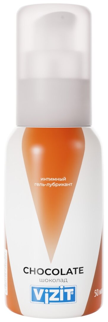 Гель-смазка Vizit Chocolate, 50 мл, шоколад