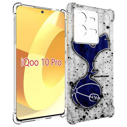 Чехол MyPads фк тоттенхэм лондон для Vivo iQOO 10 Pro задняя-панель-накладка-бампер