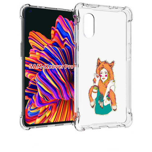 Чехол MyPads Девушка лиса для Samsung Galaxy Xcover Pro 1 задняя-панель-накладка-бампер