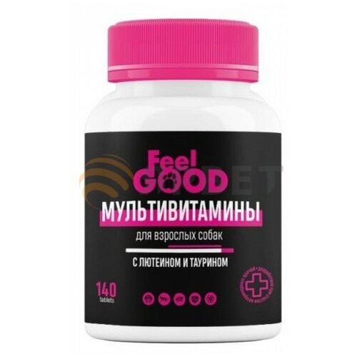 Мультивитамины FeelGOOD с лютеином и таурином для взрослых собак, таблетки, № 140