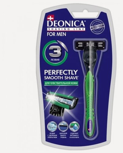 Изображение товара Бритвенный станок Deonica for Men, 3 лезвия, с 1 сменной кассетой