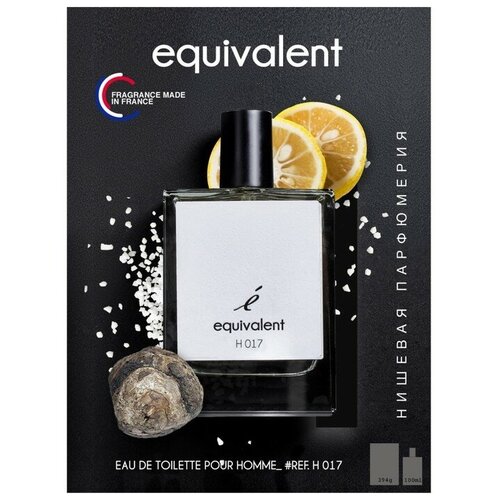 фото Ремень натуральная кожа, металл, для мужчин, длина 120 см., черный noname