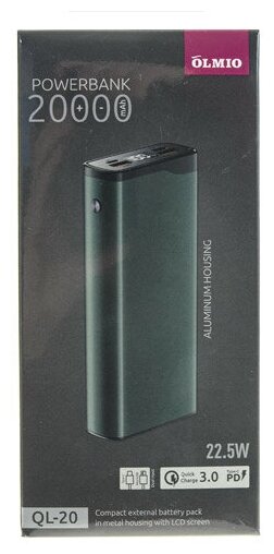 Портативное зарядное устройство Olmio QL-20 20000mAh, 22,5W, QC 3.0, PowerDelivery, LCD, серый