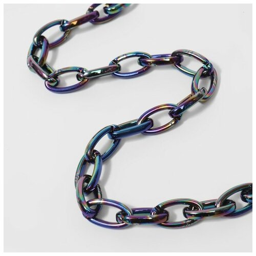 Цепочка для сумки, пластиковая, 35 × 26 мм, 60 см, цвет бензин