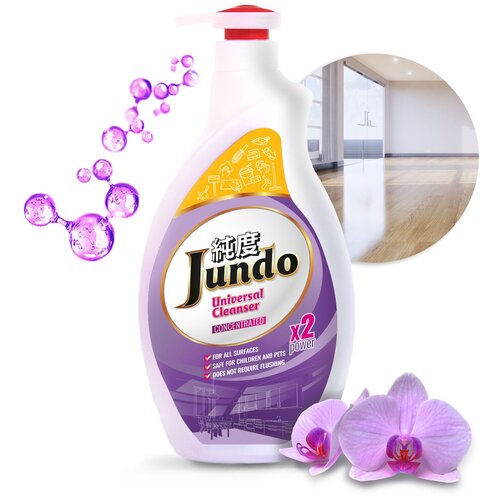 Универсальный концентрированный гель для мытья пола Jundo с ионами серебра и коллагеном, 4 л
