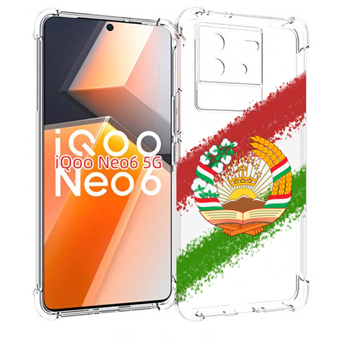 Чехол MyPads герб флаг Таджикистана для Vivo iQoo Neo 6 5G задняя-панель-накладка-бампер