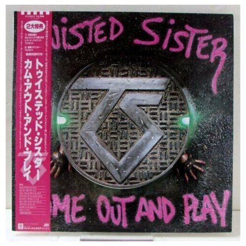 TWISTED SISTER Come Out And Play, LP
