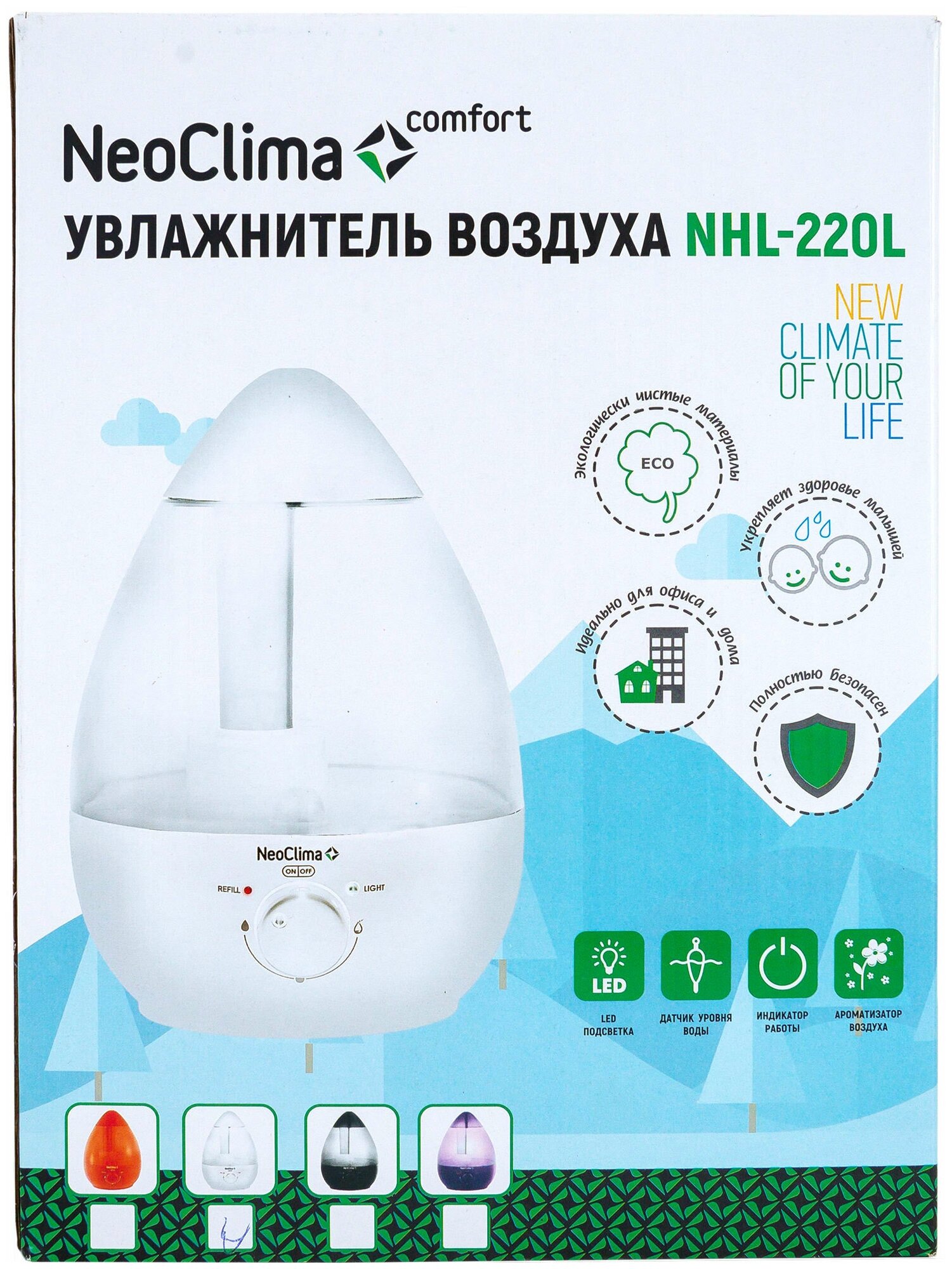 Увлажнитель воздуха ультразвуковой NHL-220L Neoclima, 2.5л - фотография № 5