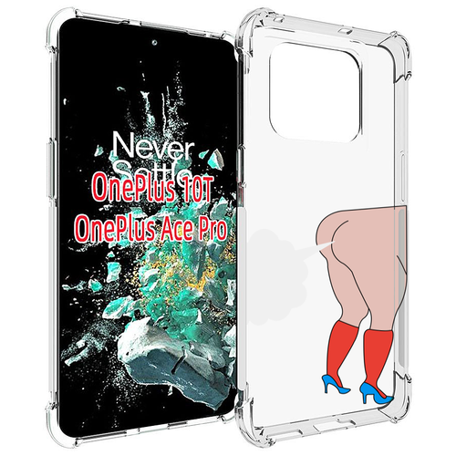 Чехол MyPads смешная-ситуация детский для OnePlus 10T задняя-панель-накладка-бампер
