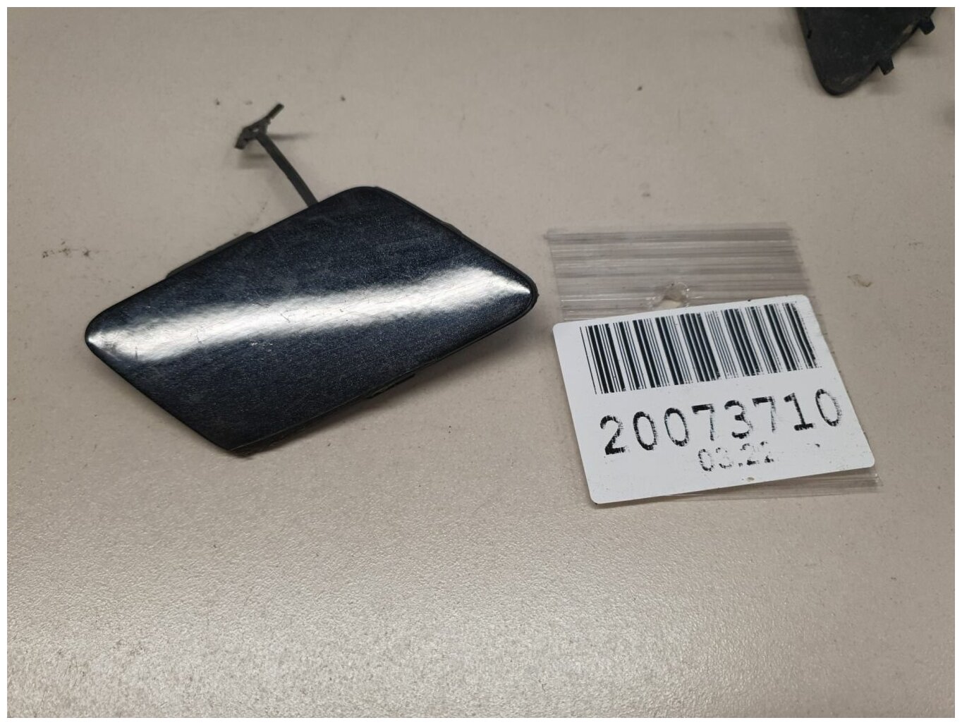 Как снять заглушку с бампера для буксировки на шевроле круз - 83 фото