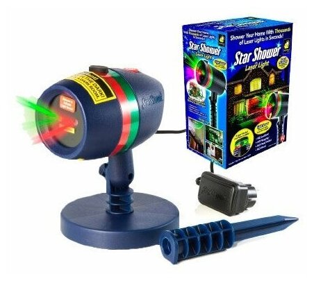 Лазерный проектор для Рождества Star Shower Laser Light Projector