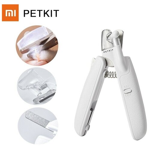 Когтерез для кошек и собак XiaoMI PETKIT с LED фонарем и пилкой