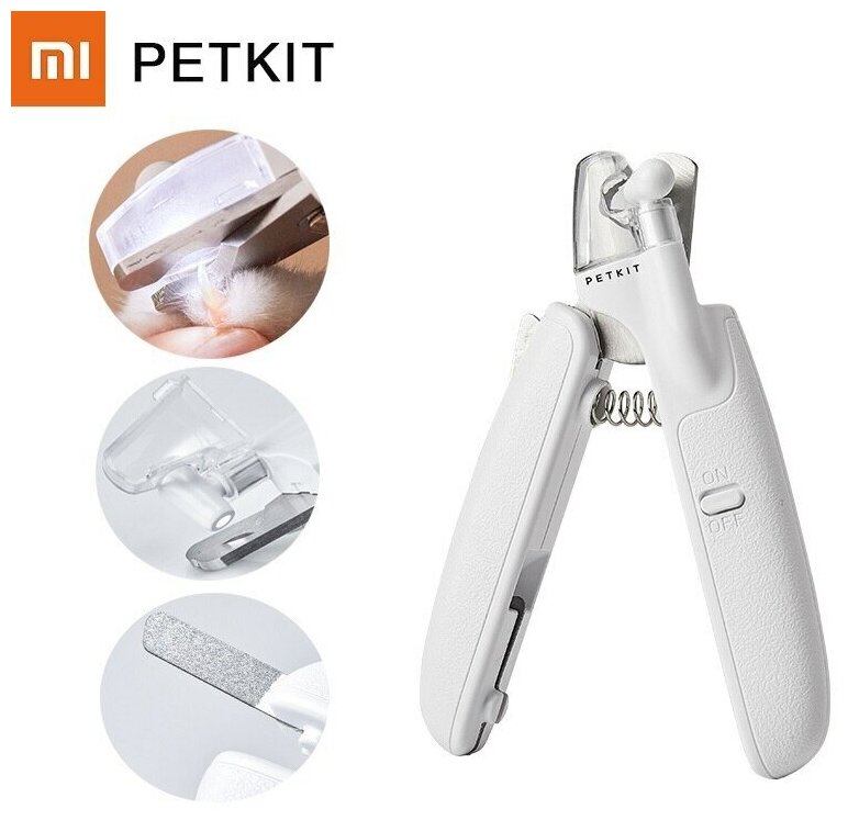 Машинка для стрижки когтей животным Xiaomi Petkit LED nail clippers - фотография № 16