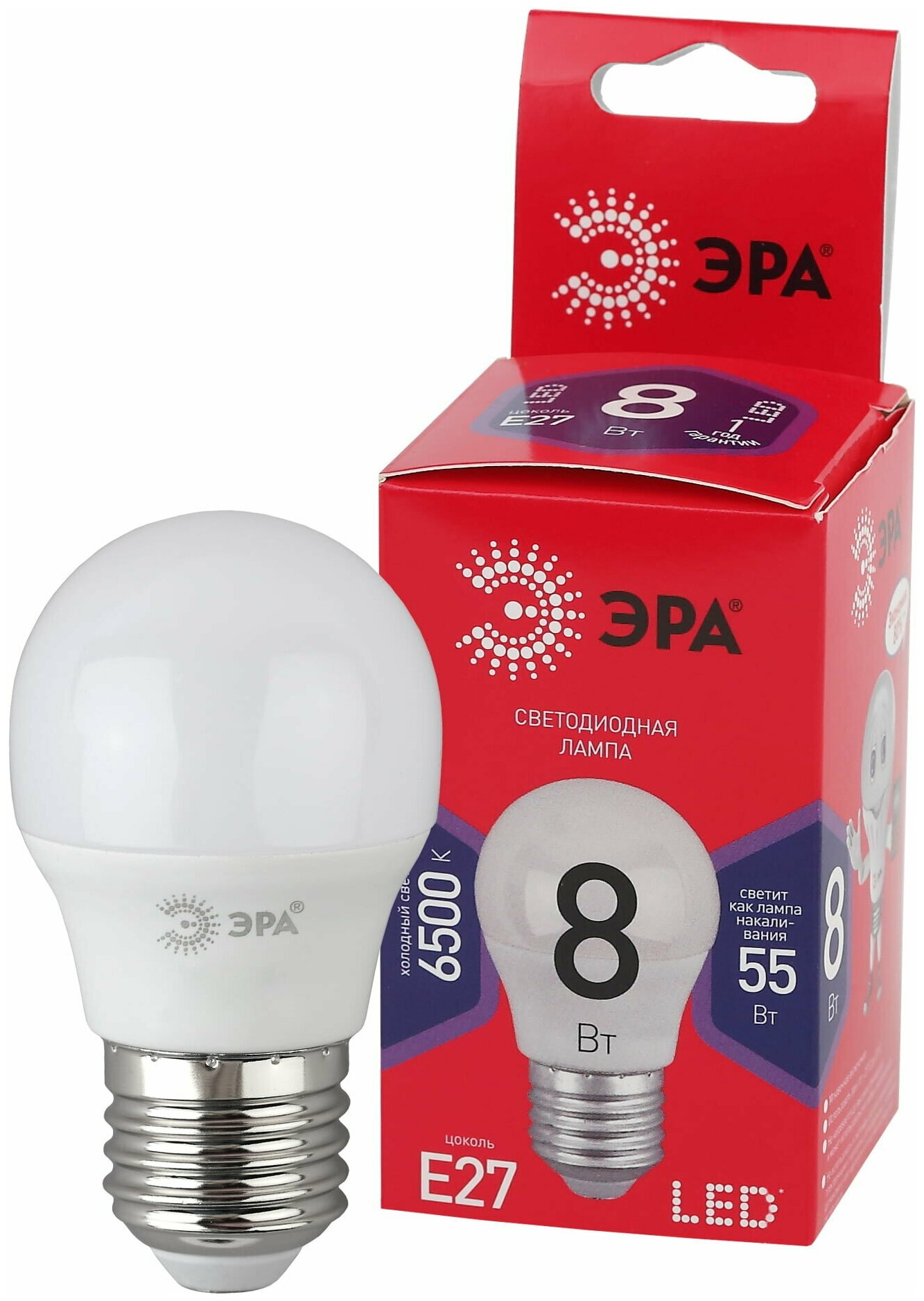Типы/Лампочки/Светодиодные ЭРА Лампа светодиодная ЭРА E27 8W 6500K матовая P45-8W-865-E27 R Б0045359