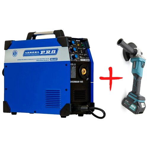 Сварочный аппарат инверторного типа Aurora OVERMAN 185 Аккумуляторная болгарка УШМ ProfiPower 18B MK DGA-18V 3550000₽