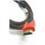 Кабель HDMI-HDMI в жесткой оплетке, 15 метров - изображение