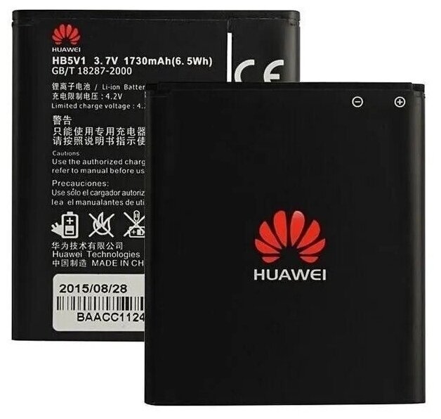 Аккумулятор HB5V1 для Huawei (G350/Y300/Y511/Y520/Y5C/Y541)