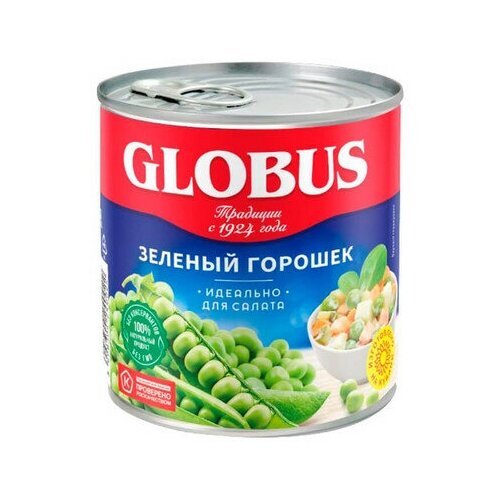 Горошек Globus зеленый