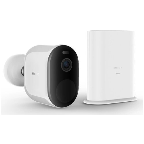 IP камера Xiaomi Imilab EC4 Spotlight Battery Camera Set CMSXJ31A / EHC-031S-EU